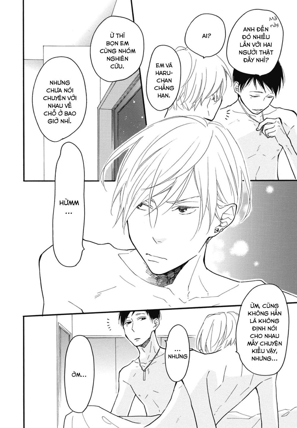 Blue Sky Complex Chapter 17 - 15