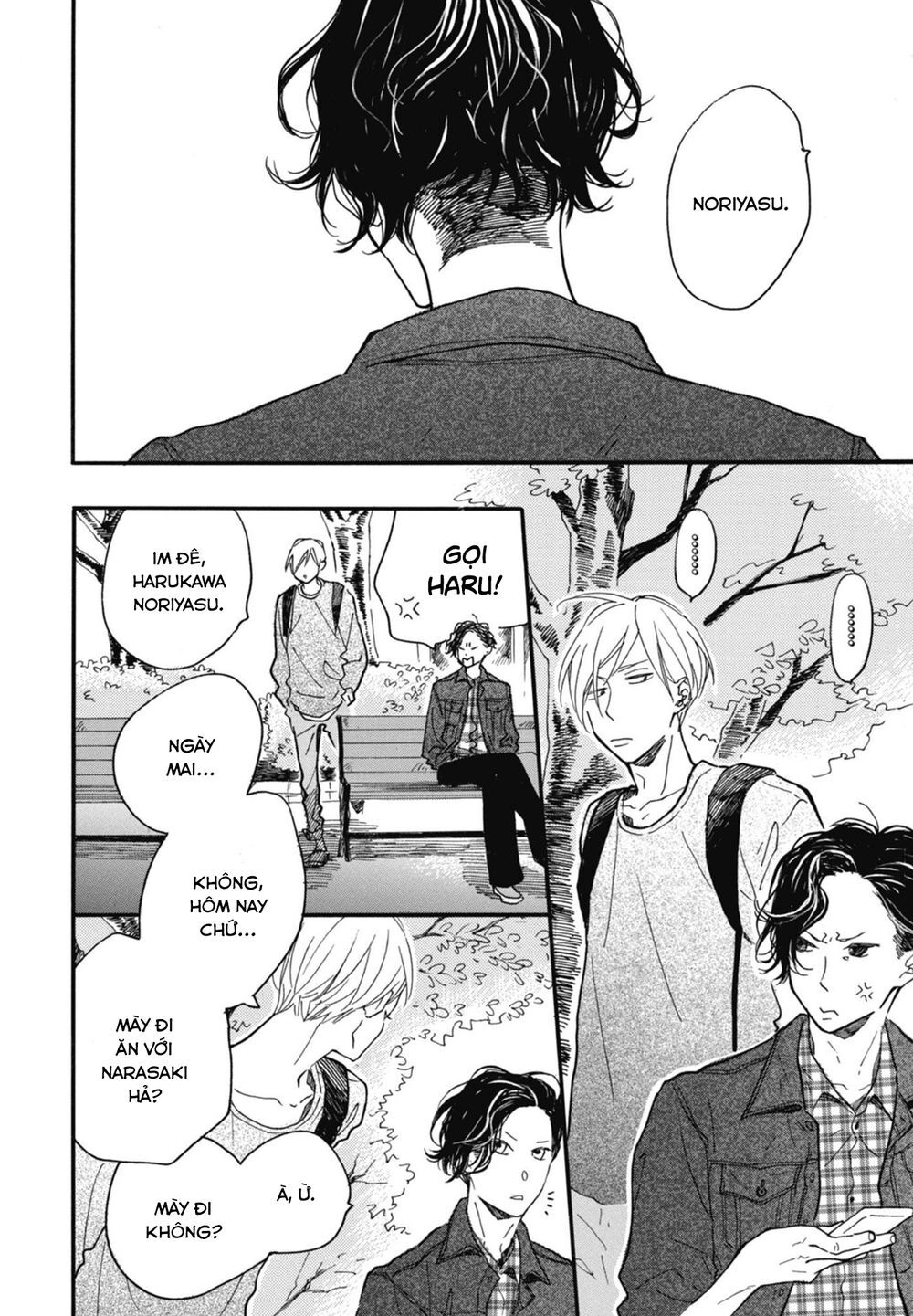 Blue Sky Complex Chapter 17 - 19