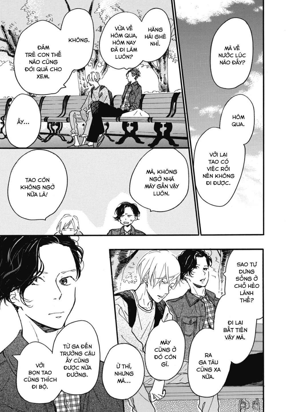 Blue Sky Complex Chapter 17 - 20