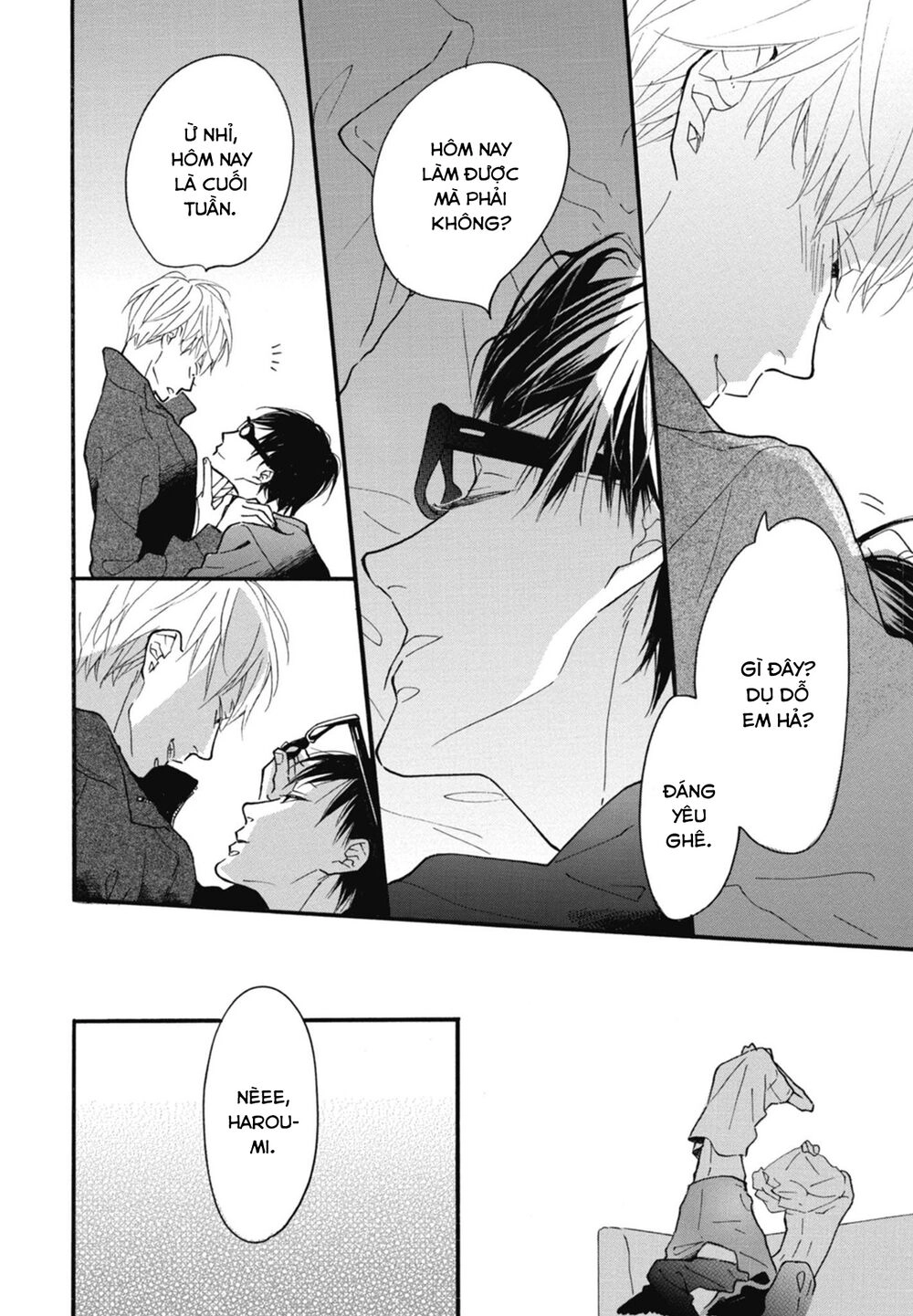 Blue Sky Complex Chapter 18 - 36