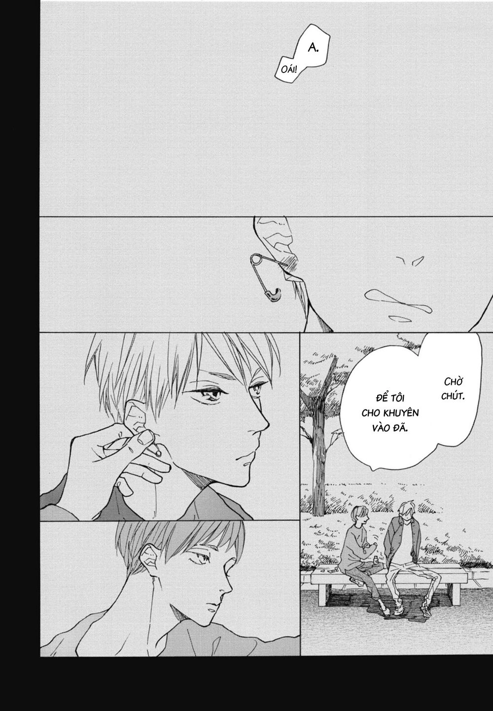 Blue Sky Complex Chapter 19 - 16