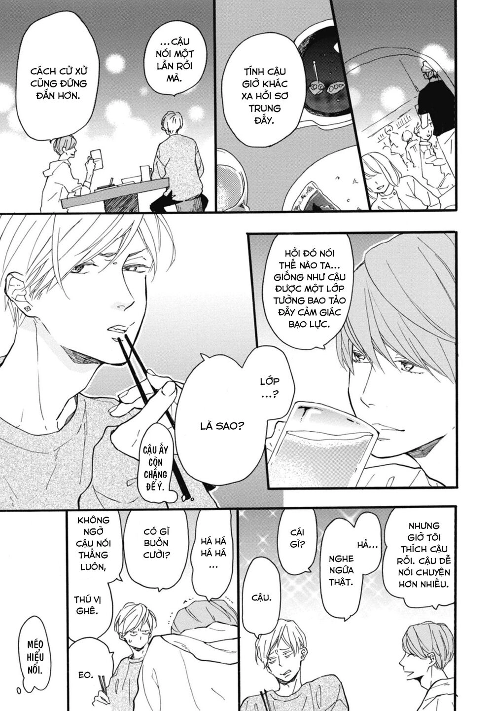 Blue Sky Complex Chapter 19 - 19