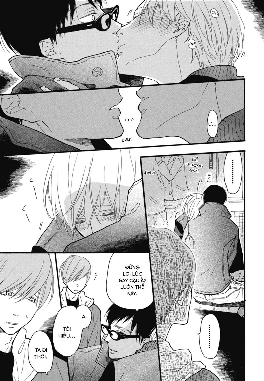 Blue Sky Complex Chapter 19 - 31