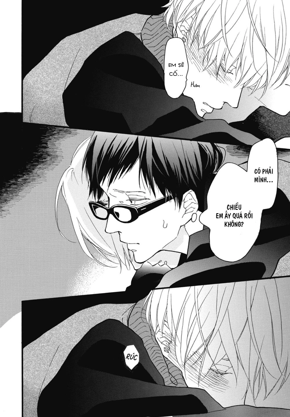 Blue Sky Complex Chapter 19 - 36