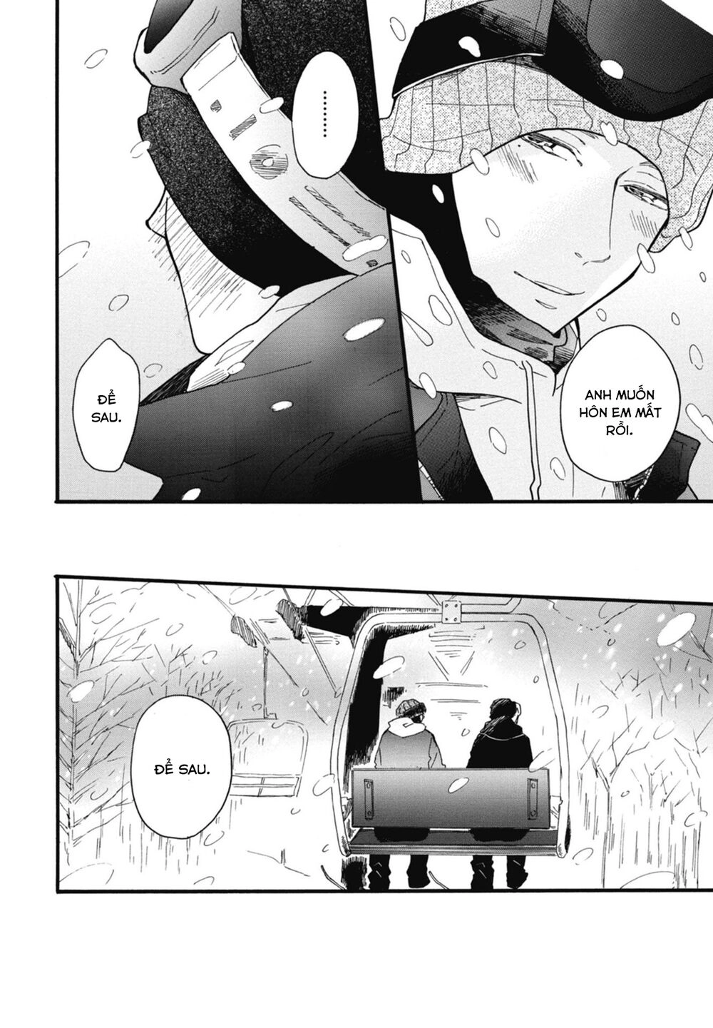 Blue Sky Complex Chapter 20 - 24