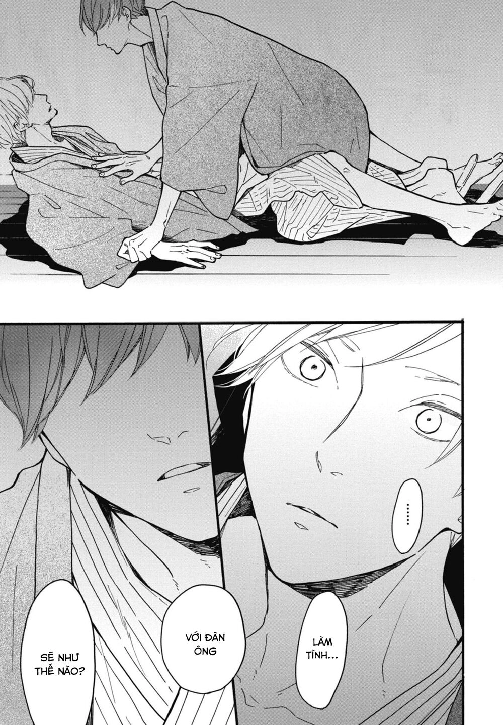 Blue Sky Complex Chapter 20 - 37