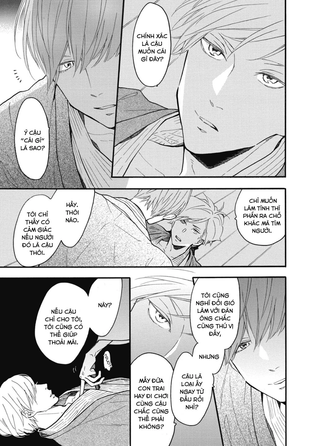 Blue Sky Complex Chapter 21 - 5