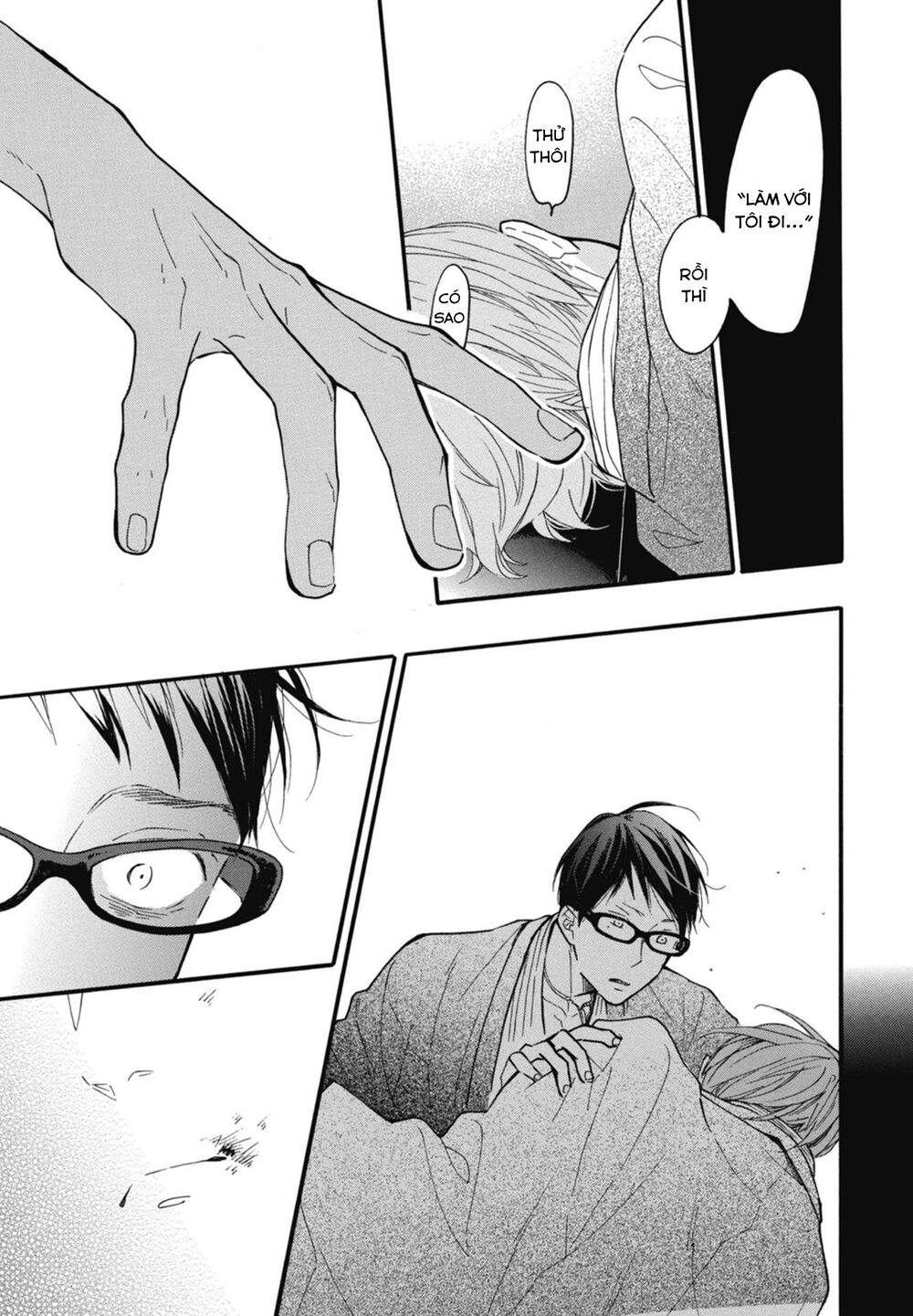 Blue Sky Complex Chapter 21 - 9