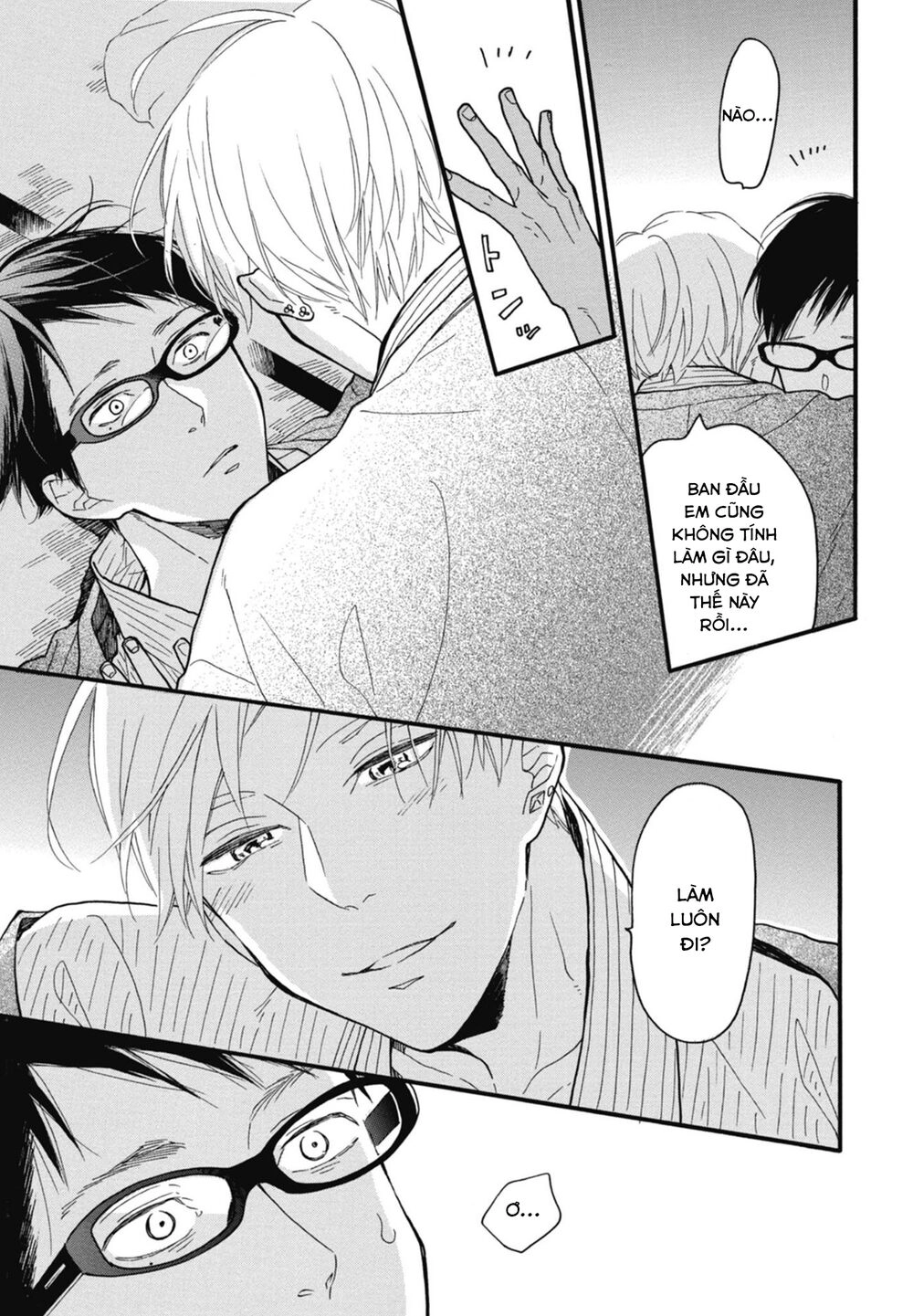 Blue Sky Complex Chapter 21 - 19