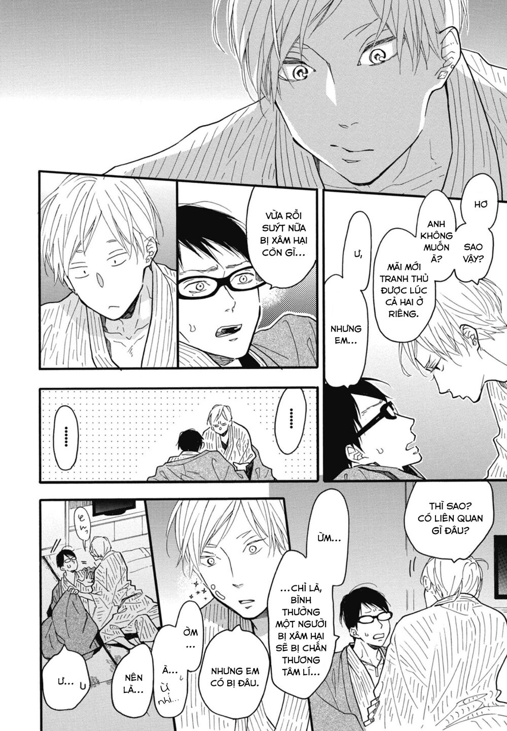 Blue Sky Complex Chapter 21 - 20