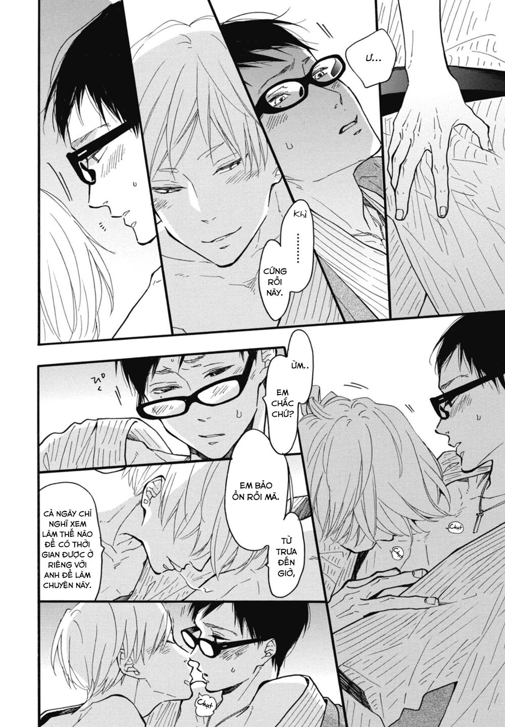 Blue Sky Complex Chapter 21 - 22