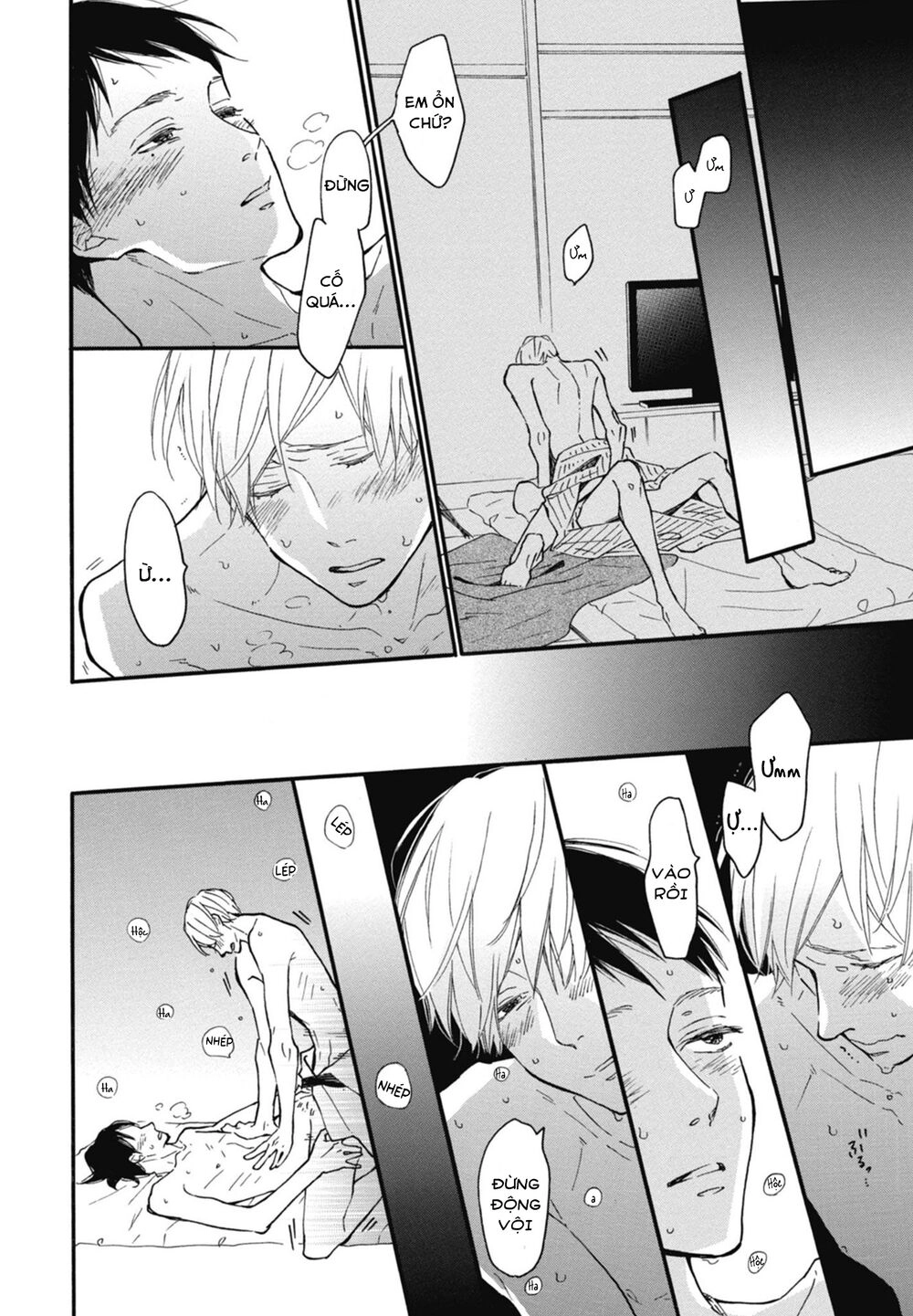 Blue Sky Complex Chapter 21 - 26