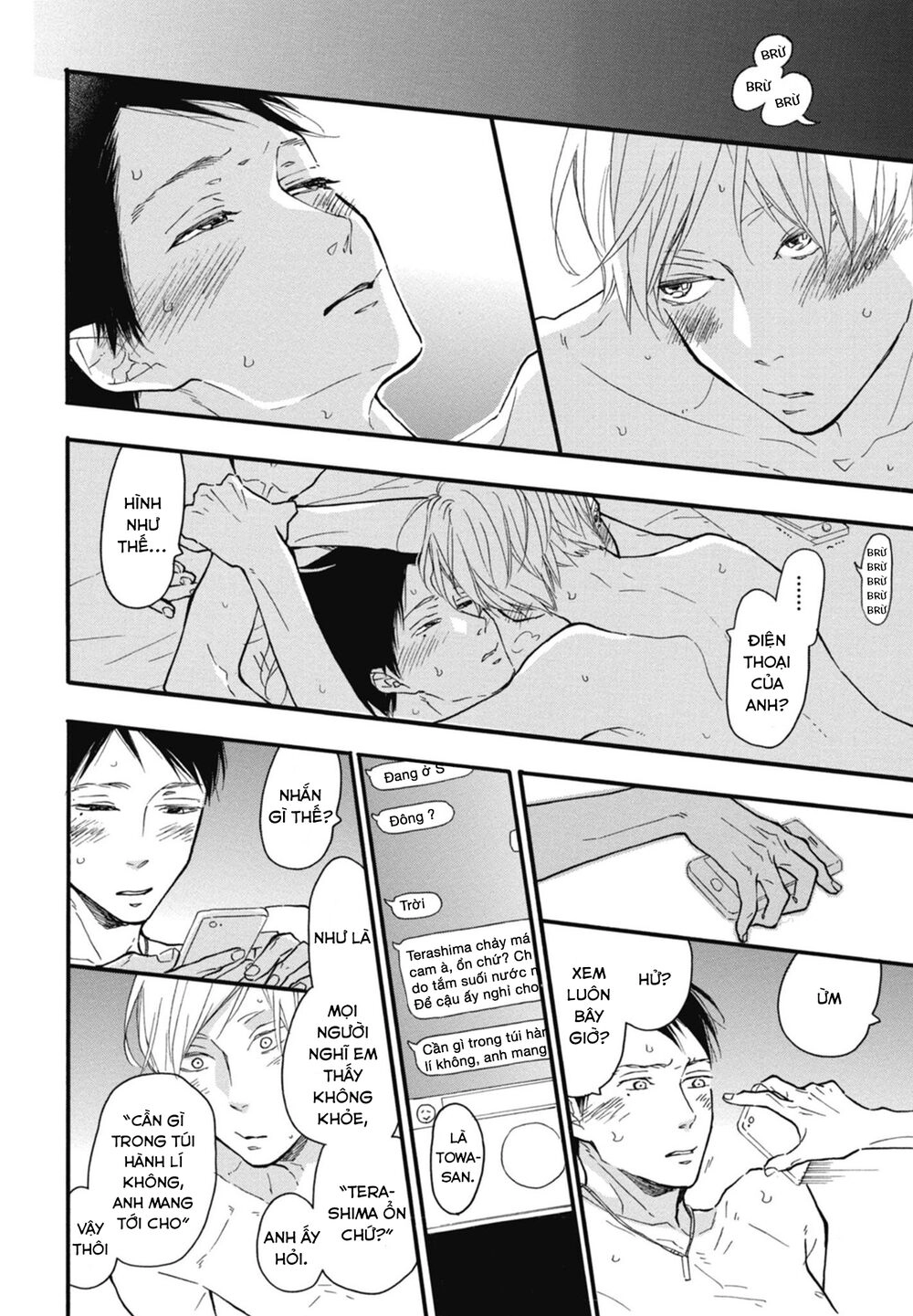 Blue Sky Complex Chapter 21 - 28