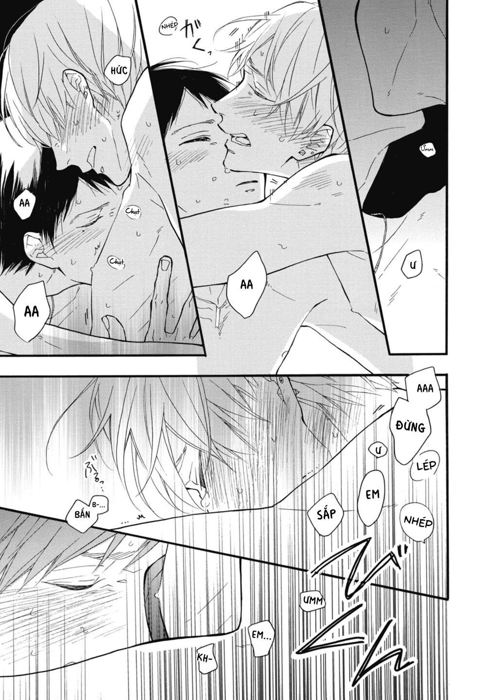 Blue Sky Complex Chapter 21 - 33