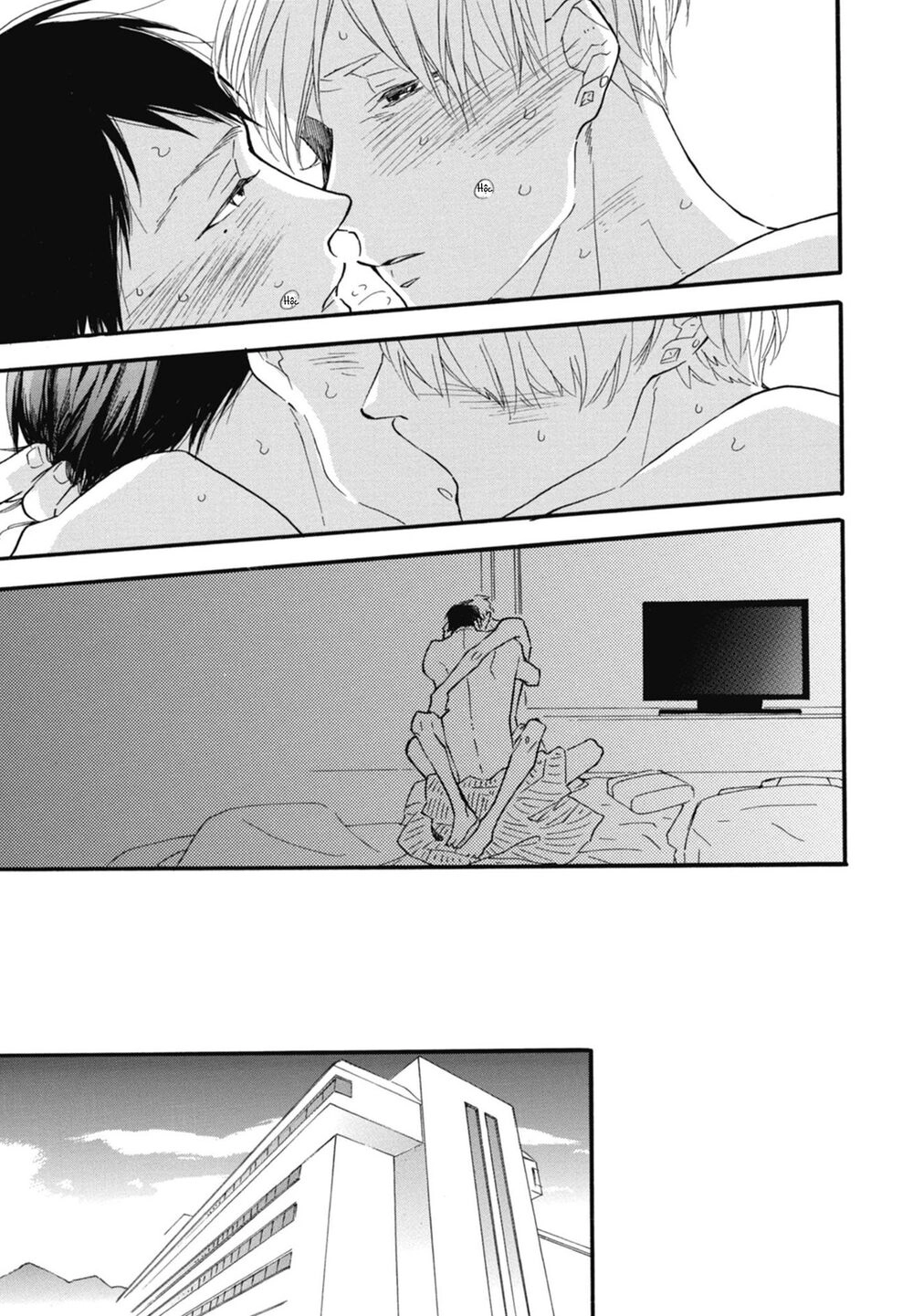 Blue Sky Complex Chapter 21 - 35