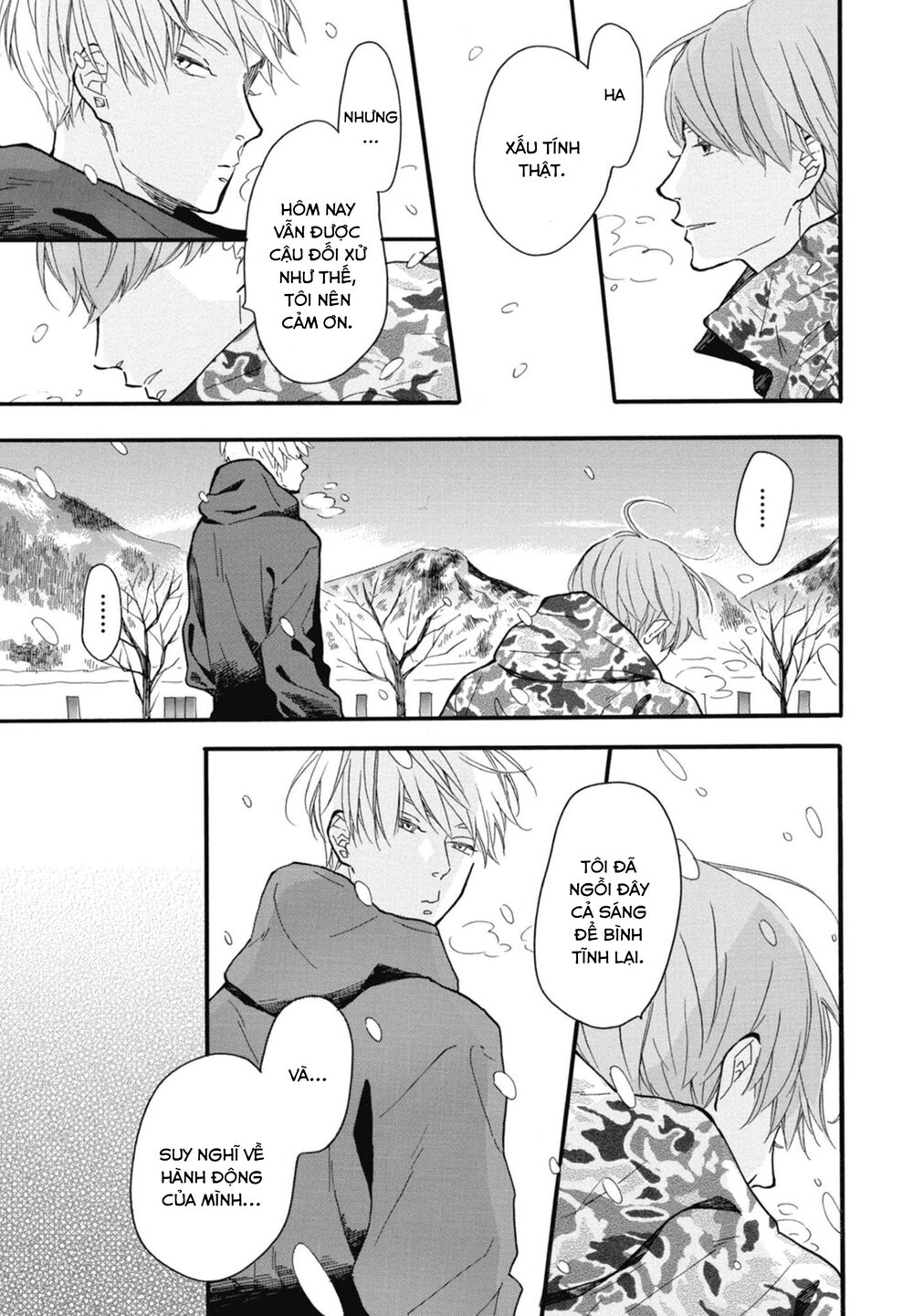 Blue Sky Complex Chapter 21 - 37