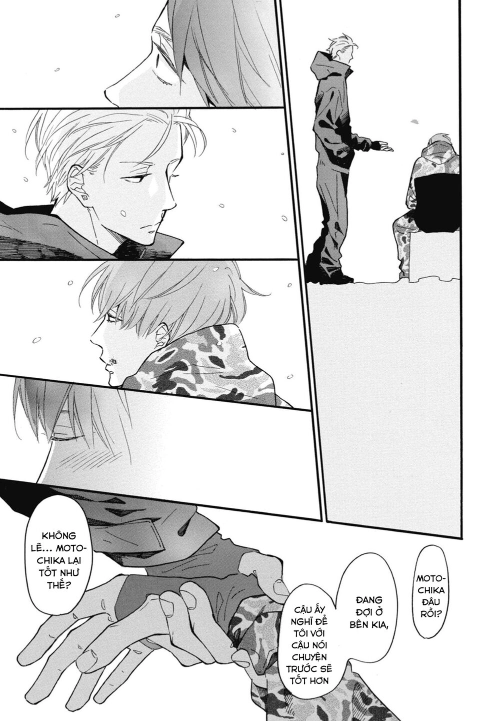 Blue Sky Complex Chapter 21 - 41