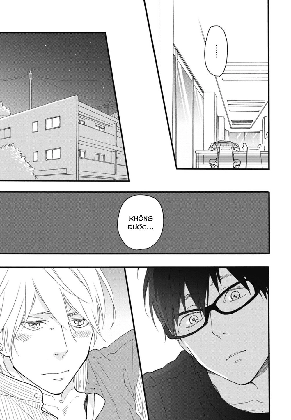 Blue Sky Complex Chapter 21.5 - 5