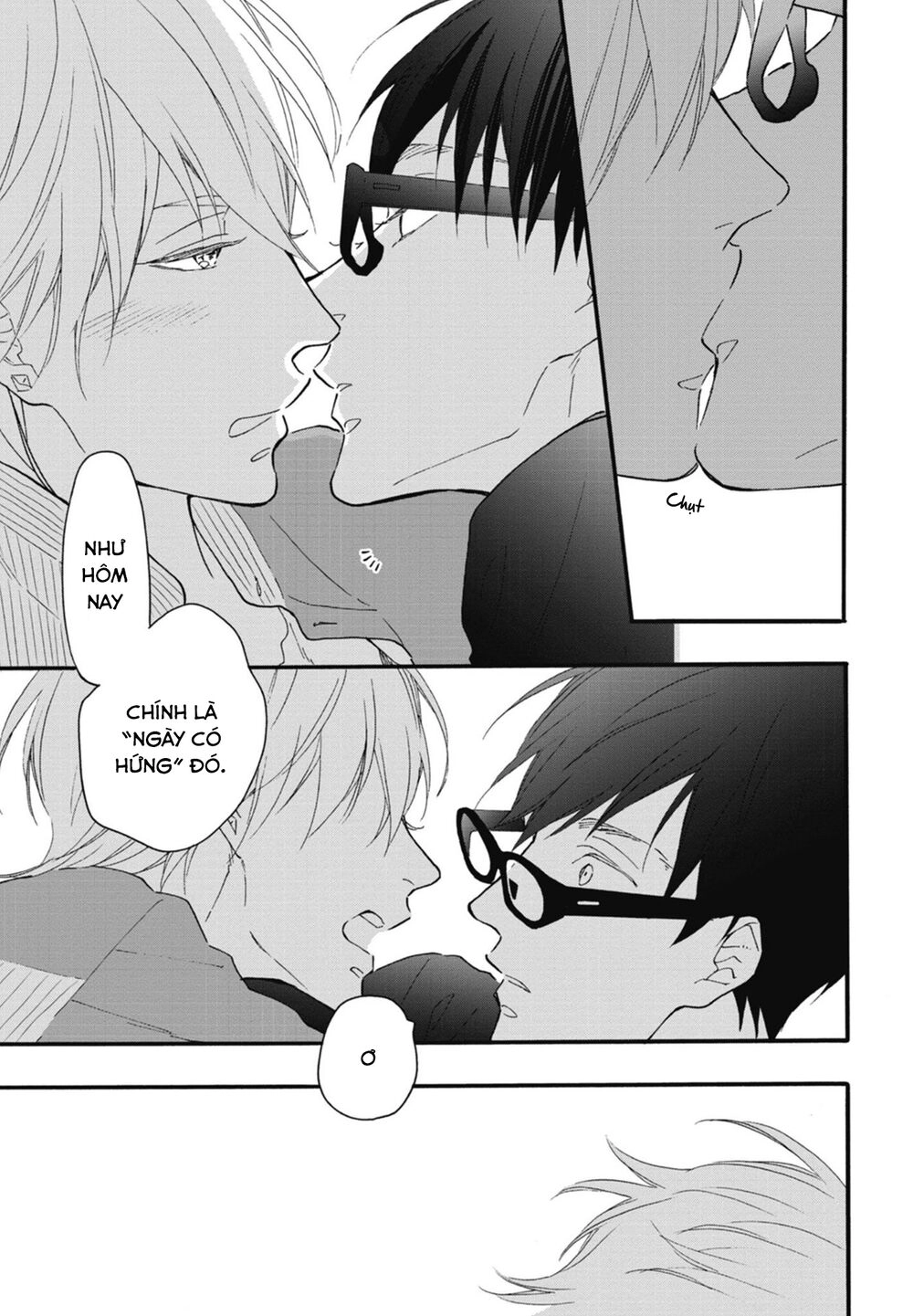 Blue Sky Complex Chapter 21.5 - 11