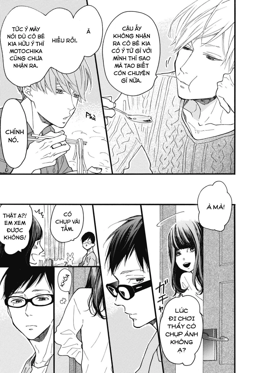 Blue Sky Complex Chapter 22 - 10