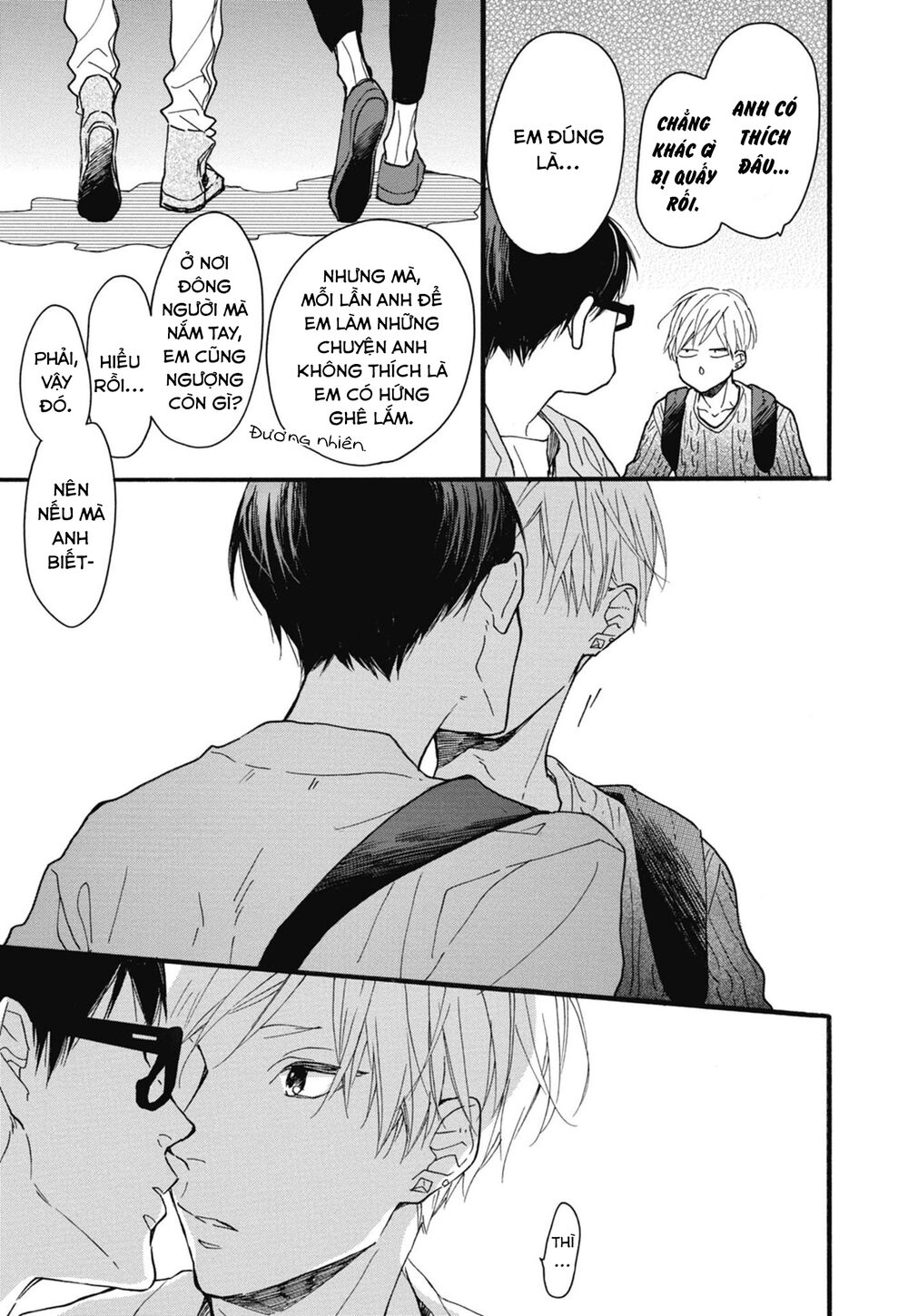 Blue Sky Complex Chapter 22 - 24