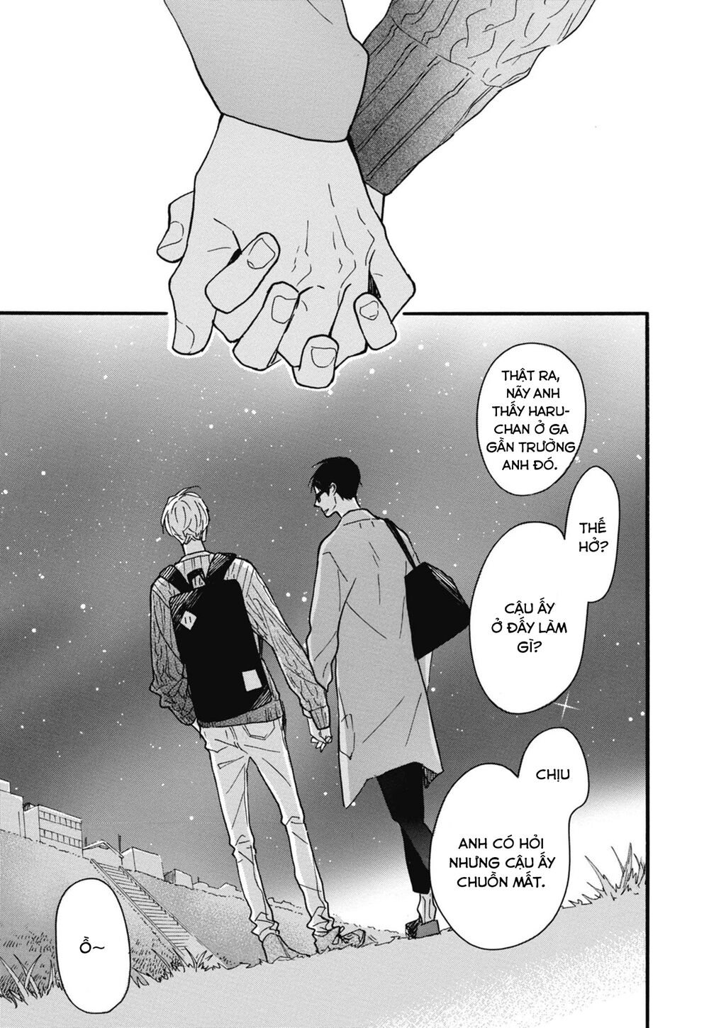 Blue Sky Complex Chapter 22 - 26