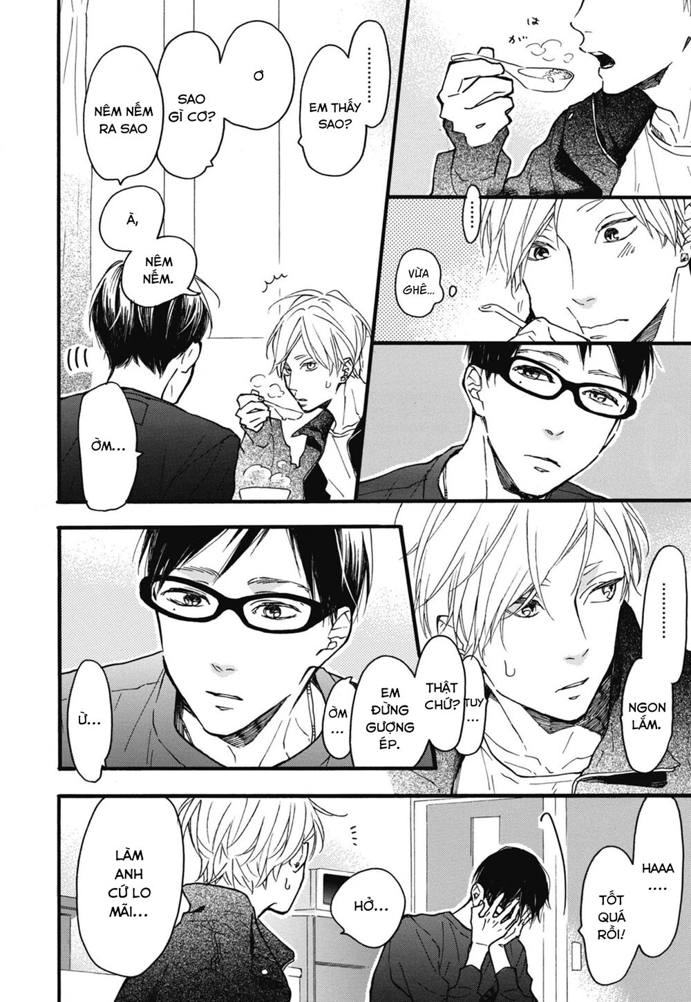 Blue Sky Complex Chapter 23 - 12