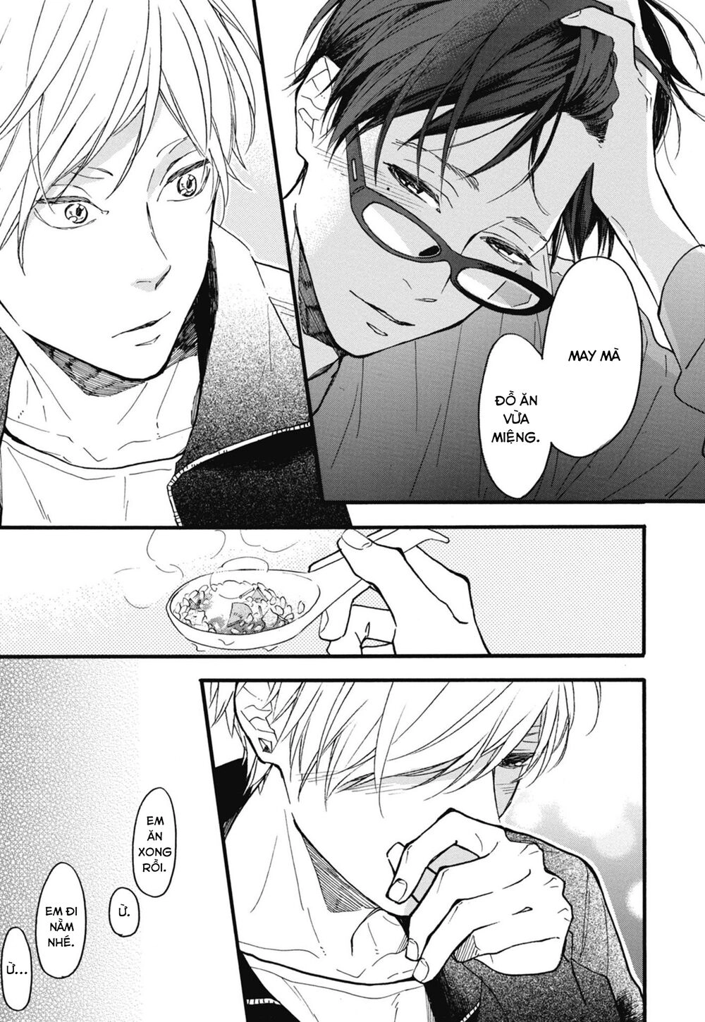 Blue Sky Complex Chapter 23 - 13