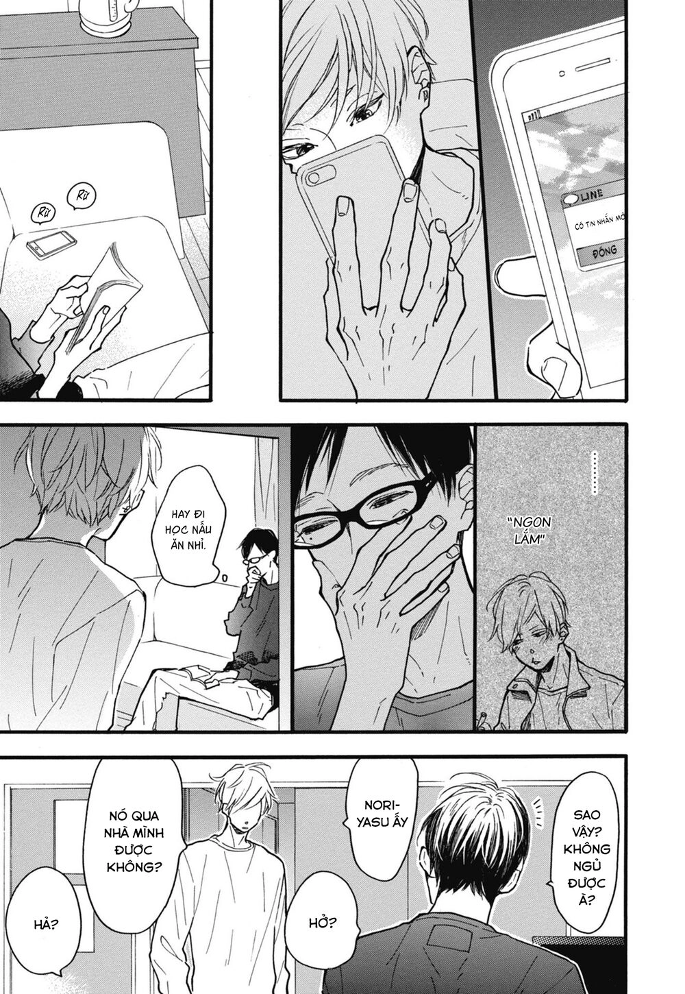 Blue Sky Complex Chapter 23 - 15