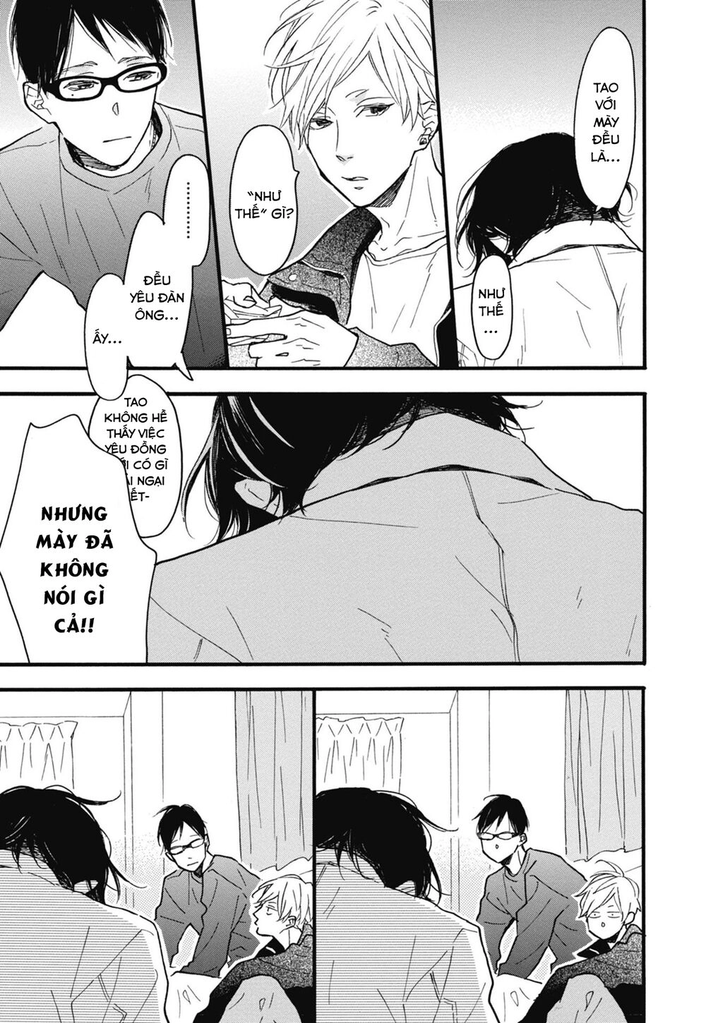 Blue Sky Complex Chapter 23 - 19