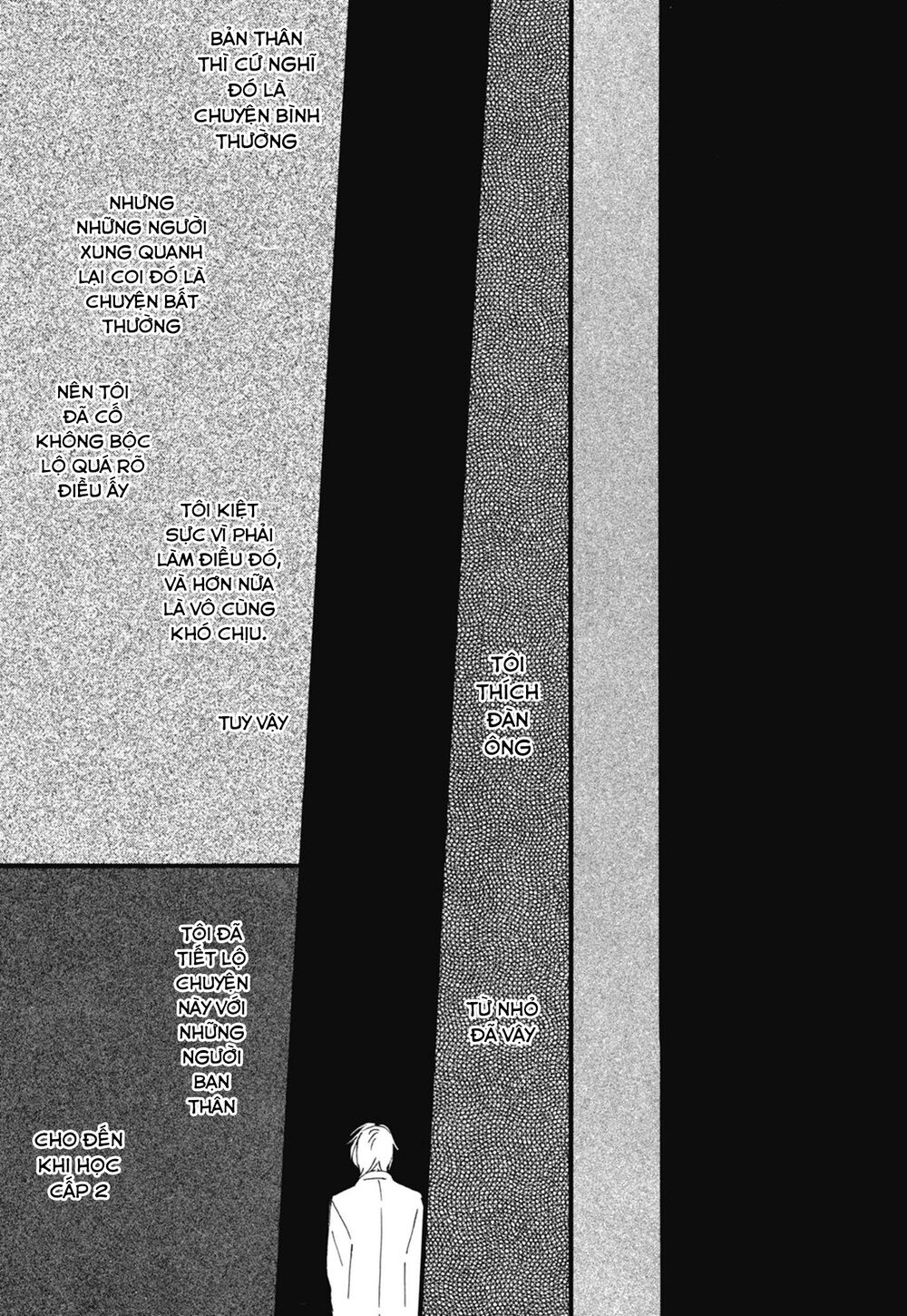 Blue Sky Complex Chapter 23 - 21