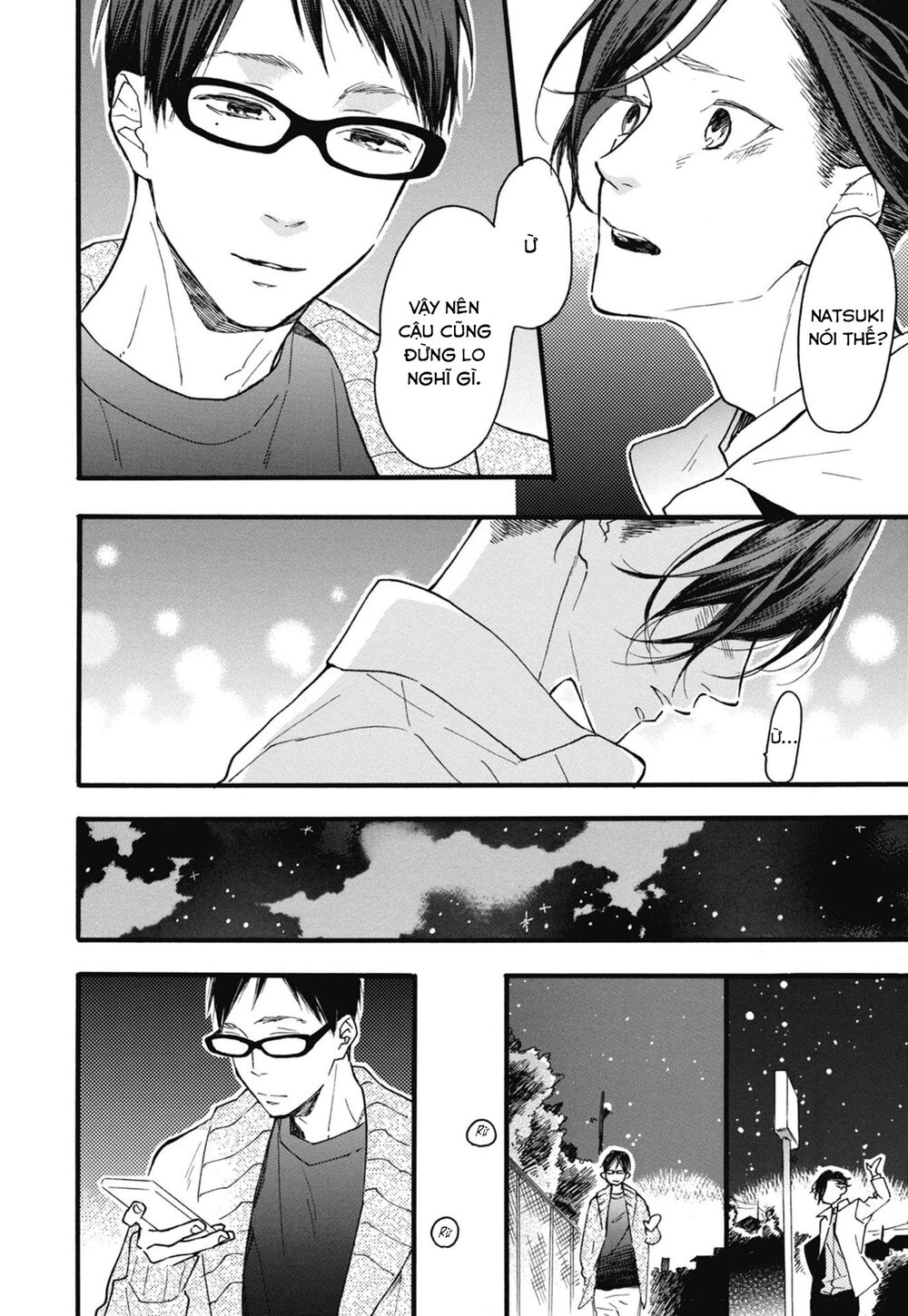 Blue Sky Complex Chapter 23 - 30
