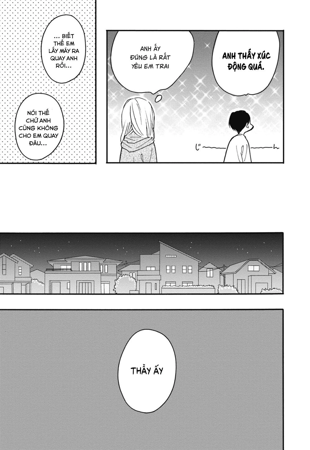 Blue Sky Complex Chapter 23 - 35
