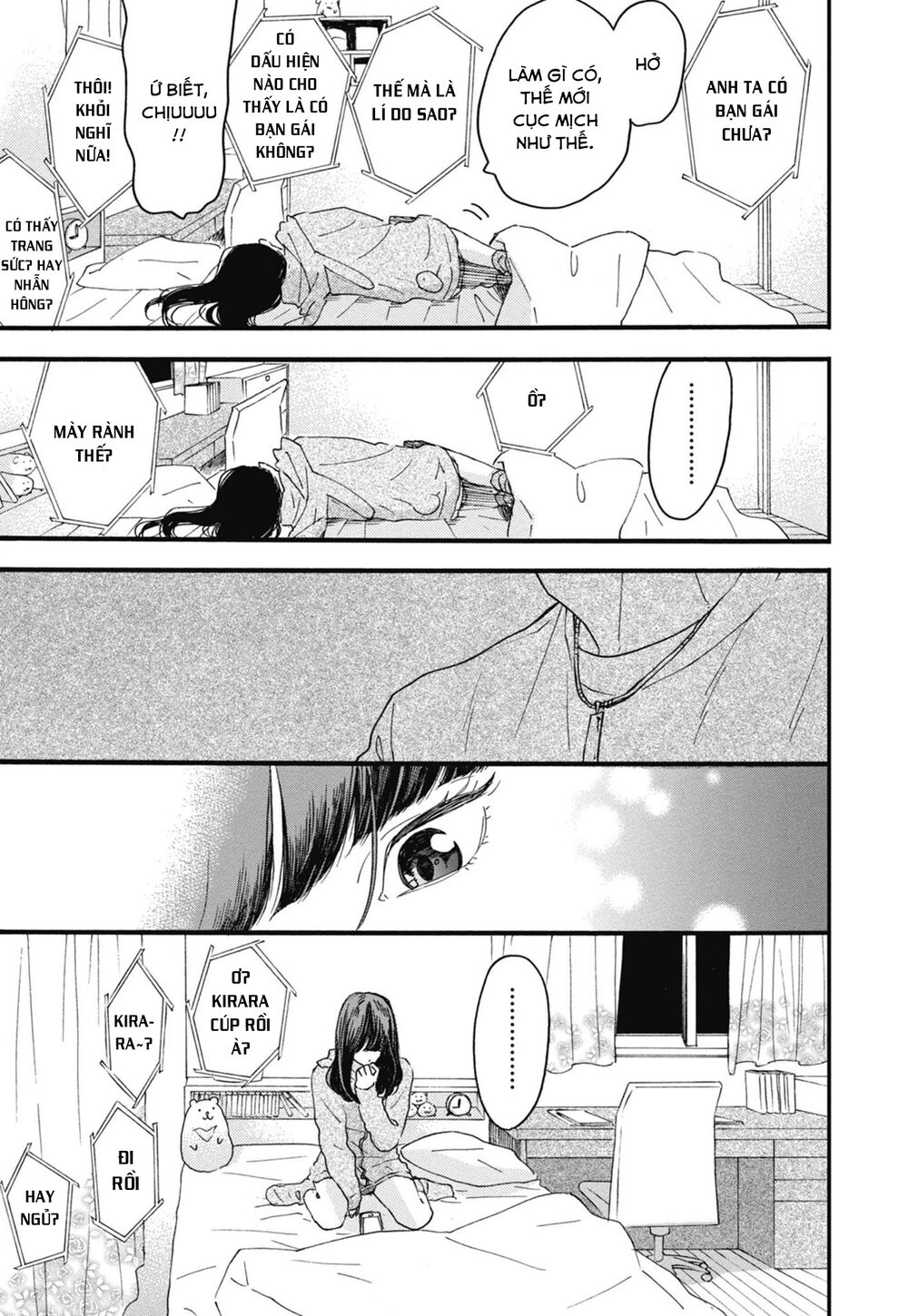 Blue Sky Complex Chapter 23 - 37