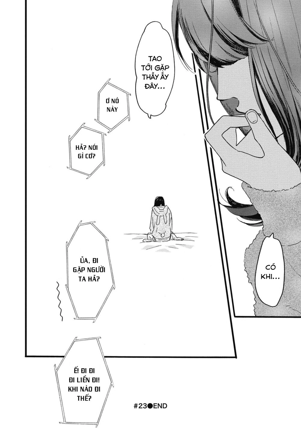 Blue Sky Complex Chapter 23 - 38