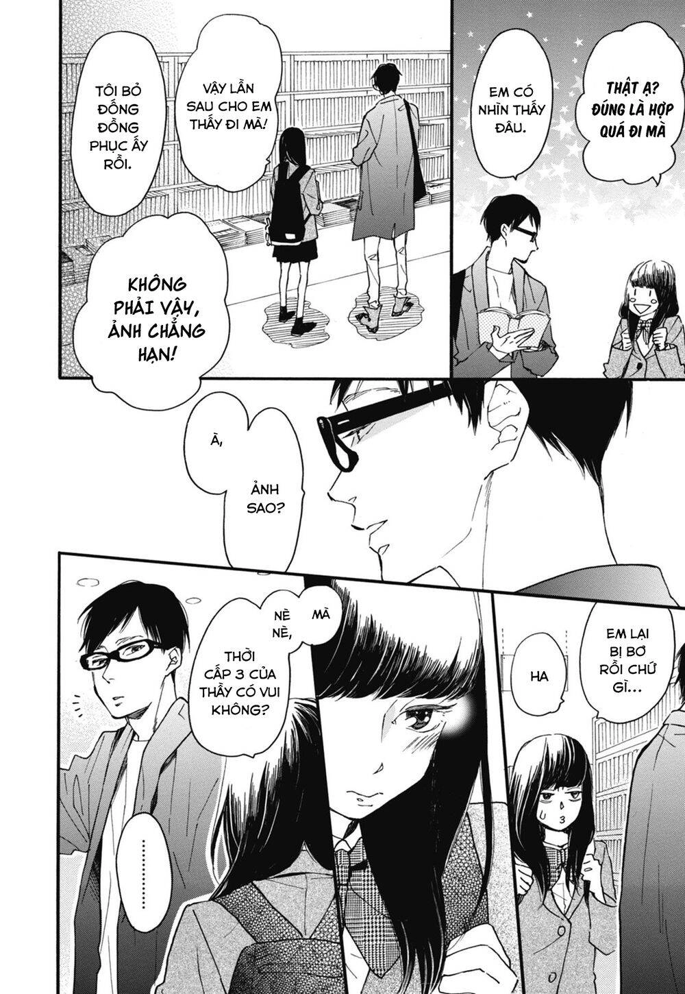 Blue Sky Complex Chapter 24 - 18