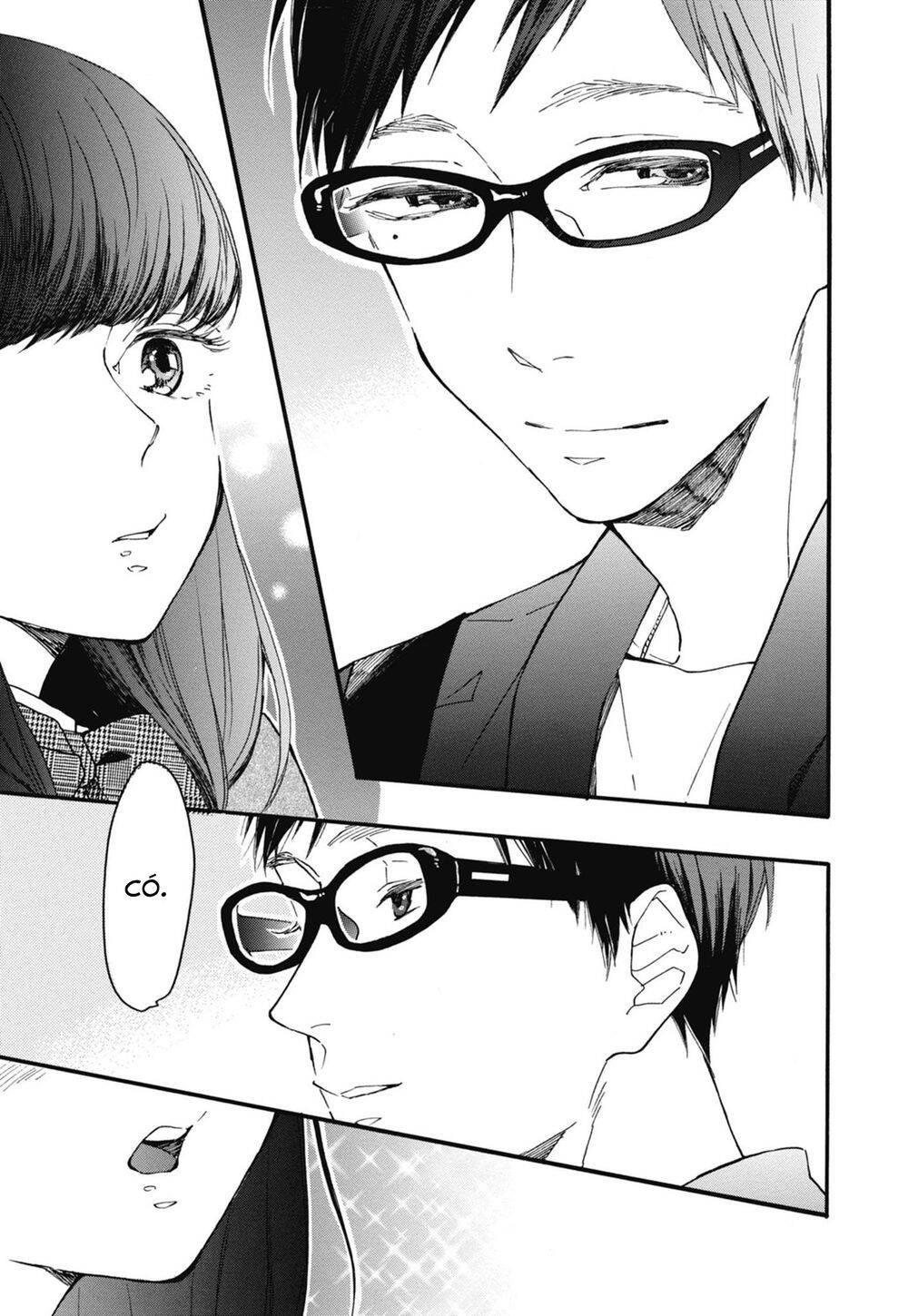 Blue Sky Complex Chapter 24 - 19