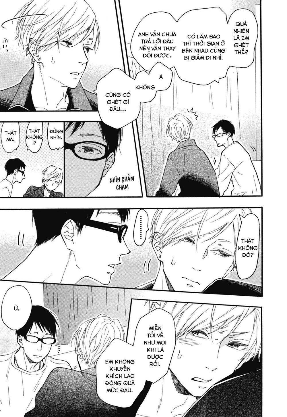 Blue Sky Complex Chapter 24 - 23