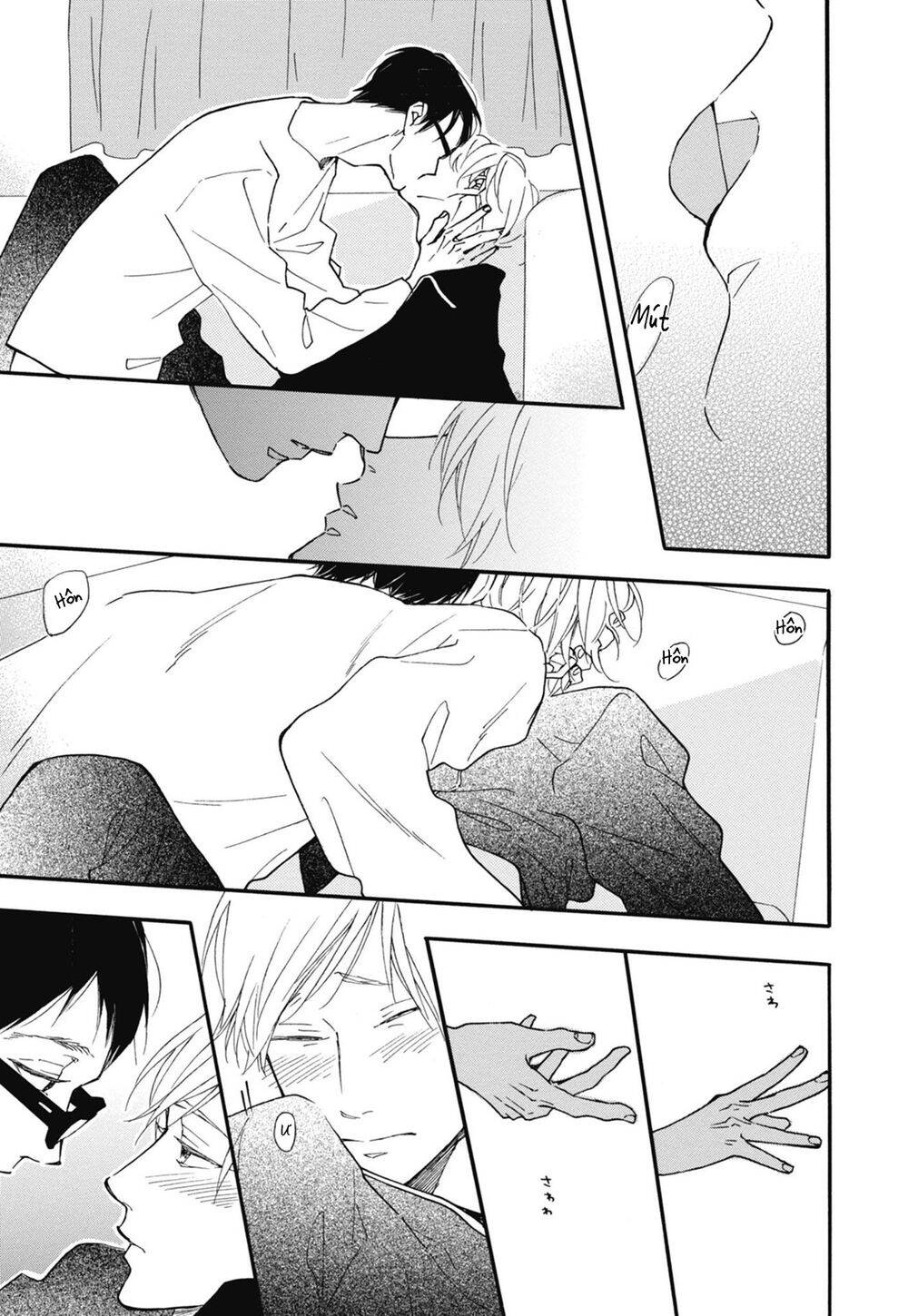 Blue Sky Complex Chapter 24 - 25