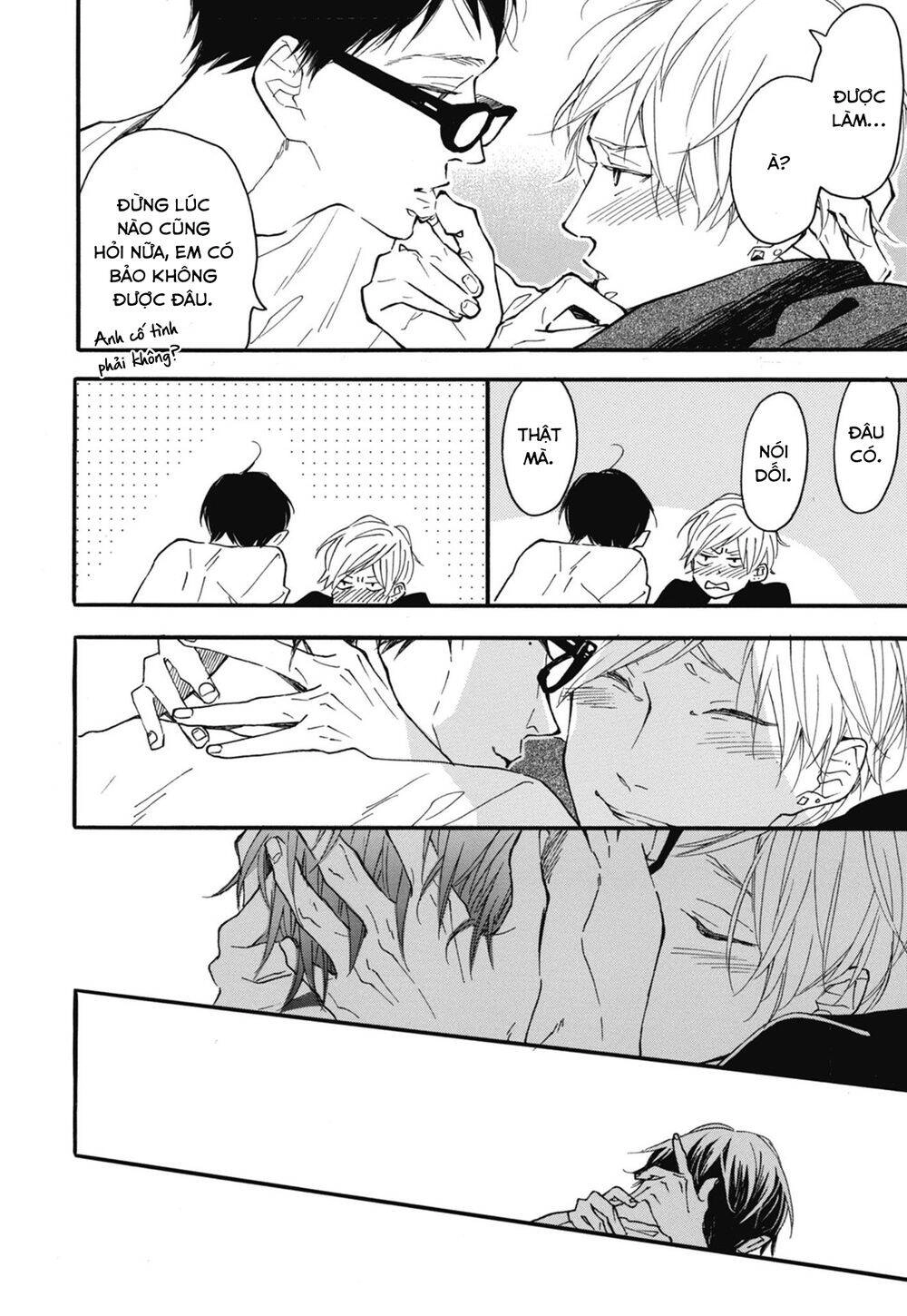 Blue Sky Complex Chapter 24 - 26