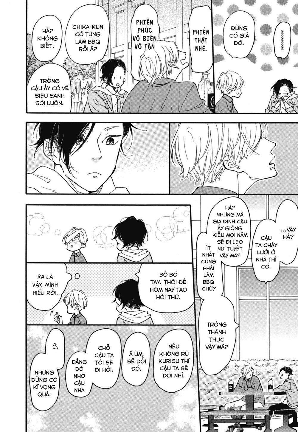 Blue Sky Complex Chapter 24 - 28