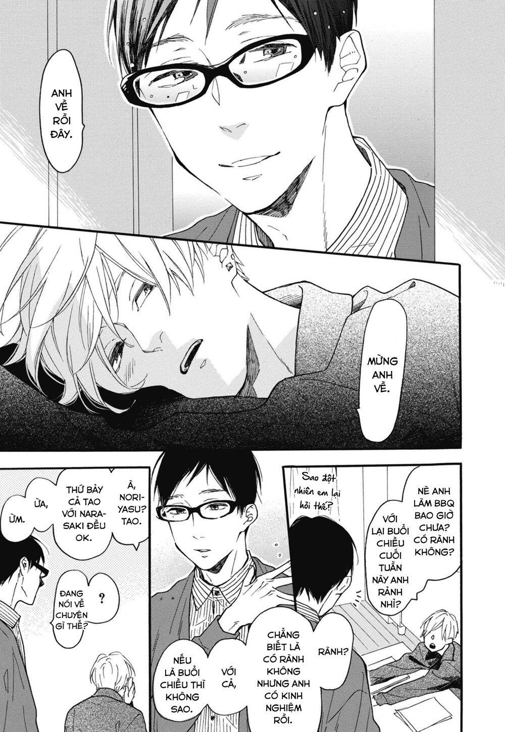 Blue Sky Complex Chapter 24 - 31