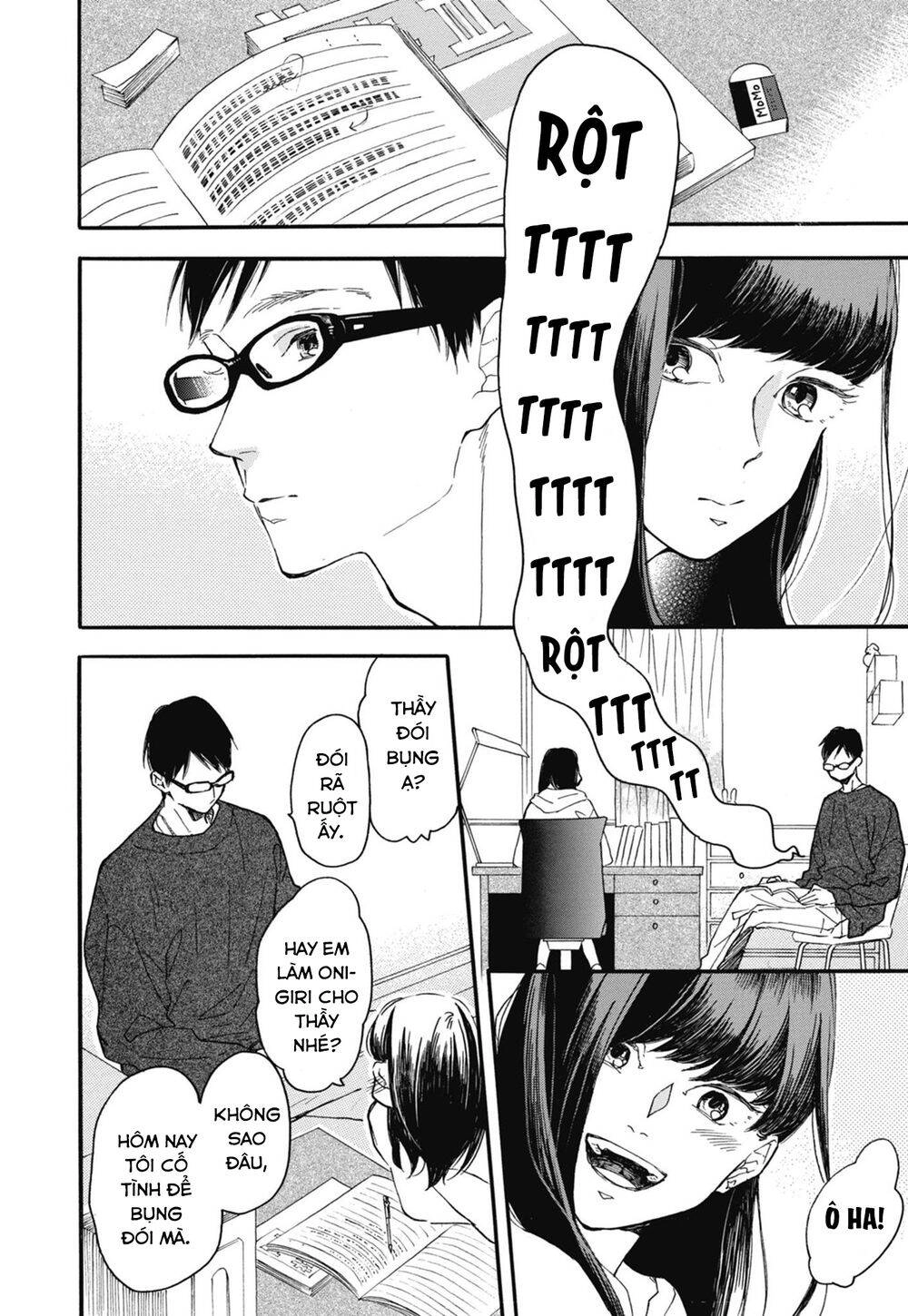 Blue Sky Complex Chapter 24 - 32