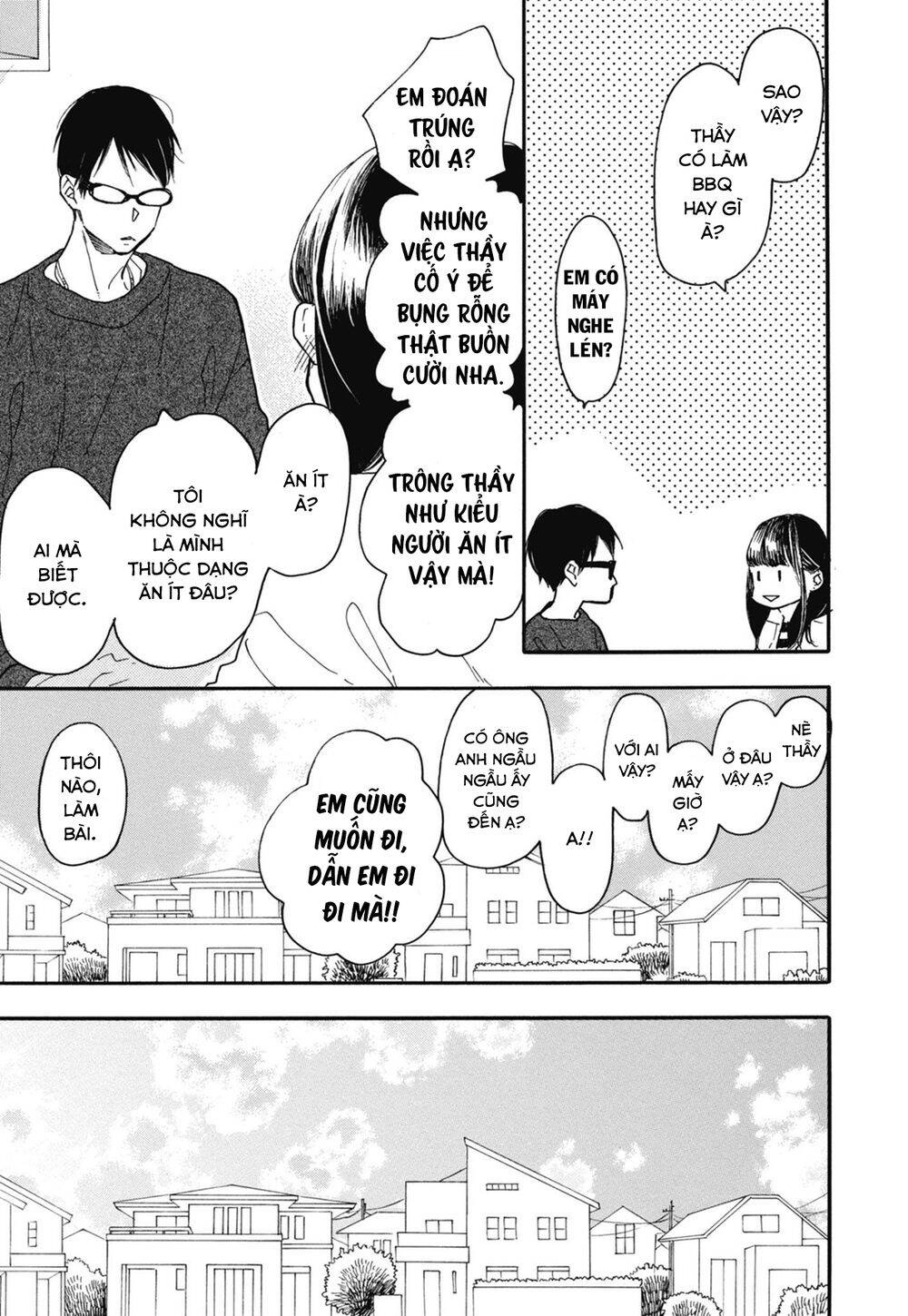 Blue Sky Complex Chapter 24 - 33