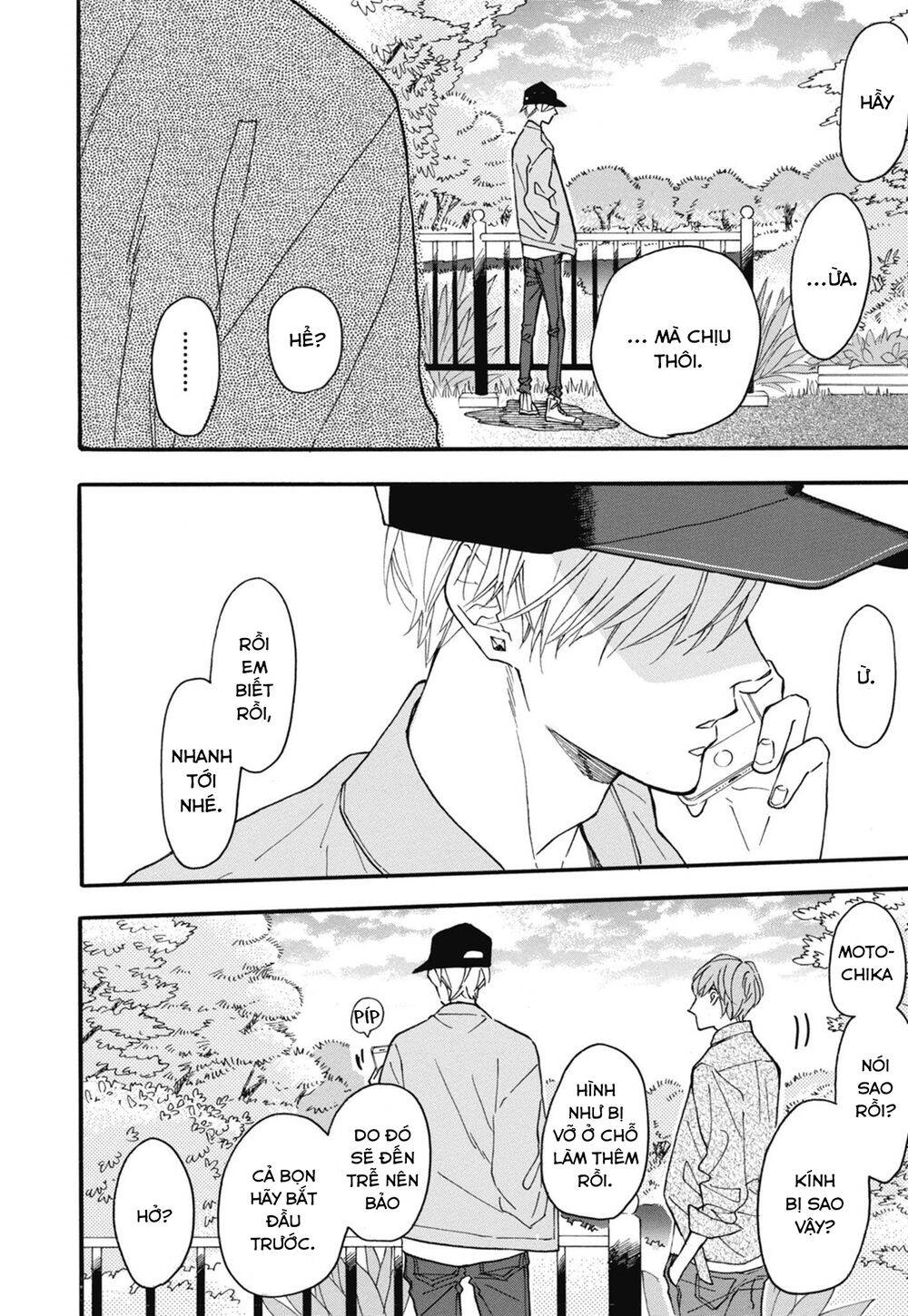 Blue Sky Complex Chapter 24 - 36