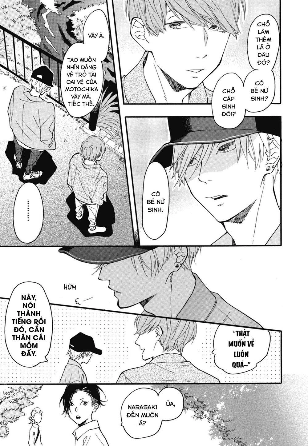 Blue Sky Complex Chapter 24 - 37