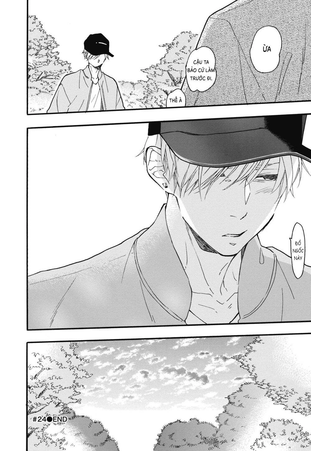 Blue Sky Complex Chapter 24 - 38