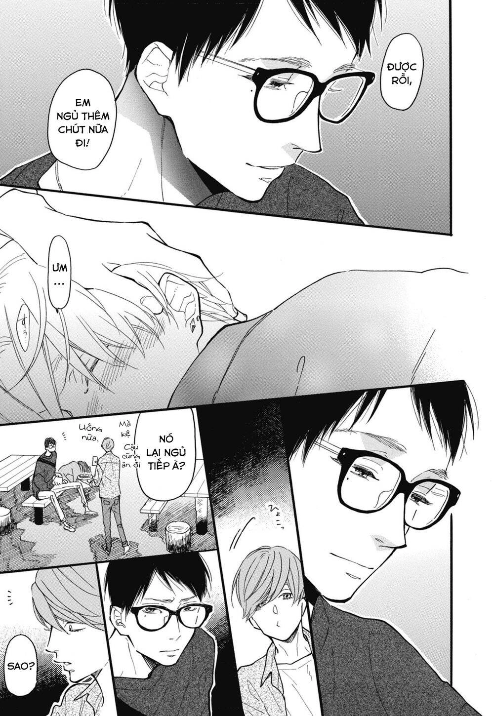 Blue Sky Complex Chapter 25 - 15