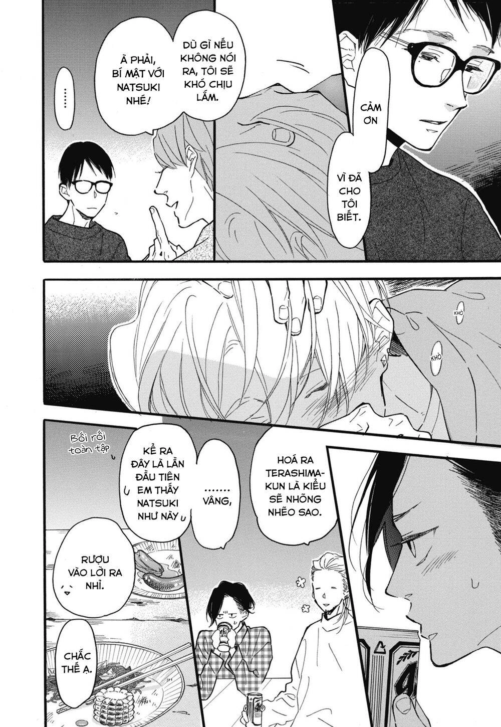 Blue Sky Complex Chapter 25 - 18