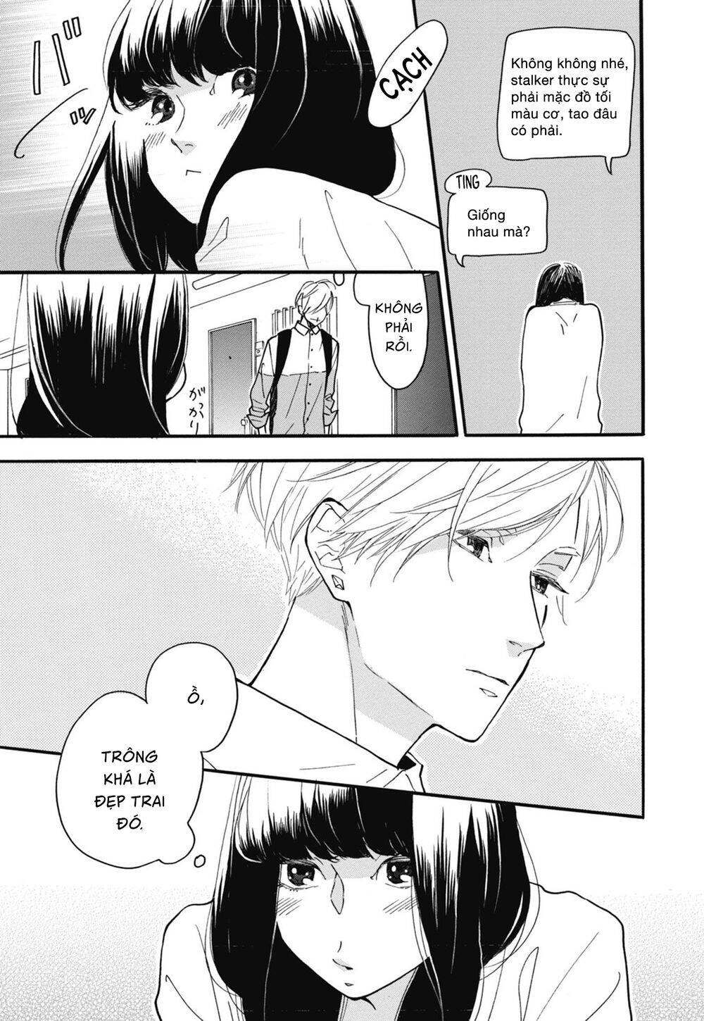 Blue Sky Complex Chapter 25 - 27